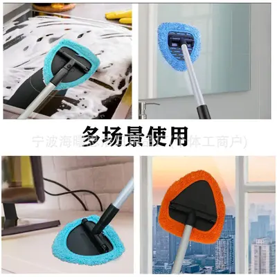 汽车挡风玻璃除雾擦清洗刷前挡车窗刮水工具清洁刷擦窗器跨境贴标
