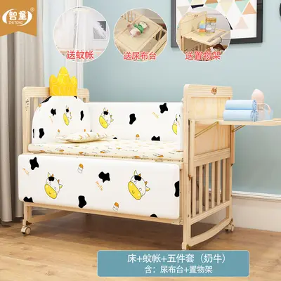 Solid Pine Wood Unpainted Baby Cradle, Multifunctional, Extendable Bed - 10