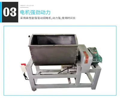 100 kg vertical dough mixer, stainless steel - 10