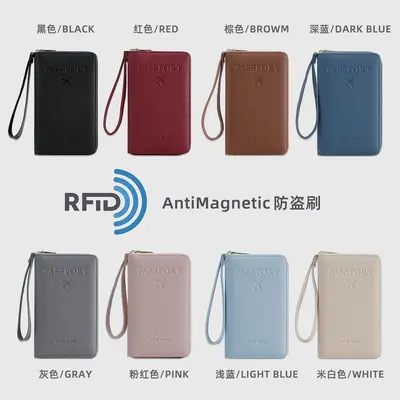 RFID Pasaport Cüzdan Belge Çantası Seyahat Fermuar - 5