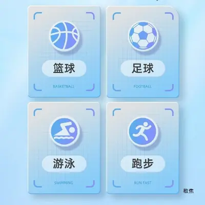 Electrolyte Powder Sachets, Sports Vitamin C Drink