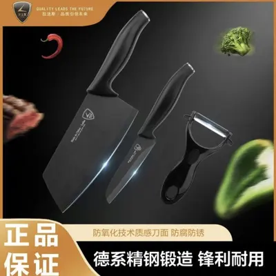 [Серия Black Gold] Кухонный нож Lafasde Black Knife для дома, острый нож для нарезки, специальный нож шеф-повара