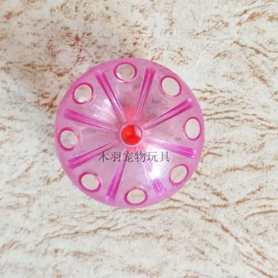 Transparent Plastic Two-Color Cat Ball Toy