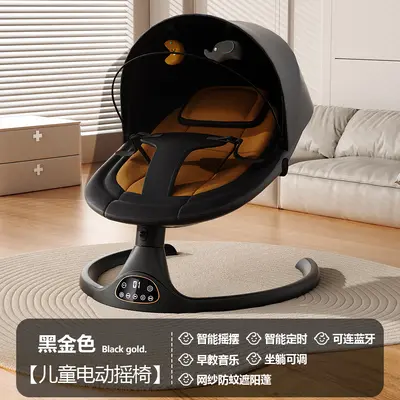 Baby Electric Rocking Chair with APP Remote Control, Sit or Lie - 7