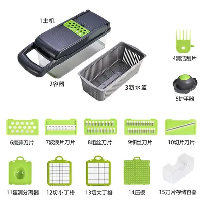 Cross-border Multifunctional Vegetable Chopper Kitchen Vegetable Grater Potato Shredder Slicer Vegetable Cutting Tool Vegetable Cutter - 7
