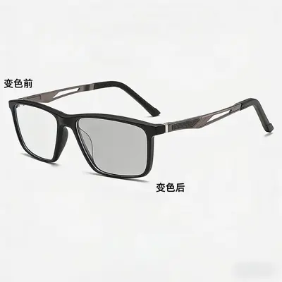 Photochromic Multifocal Reading Glasses, Anti-Blue Light, Ultra-Light Sports Frame - 7