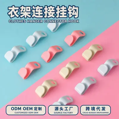 Thickened Plastic Hanger Connector Hook, Stackable Clothes Hanger Hook