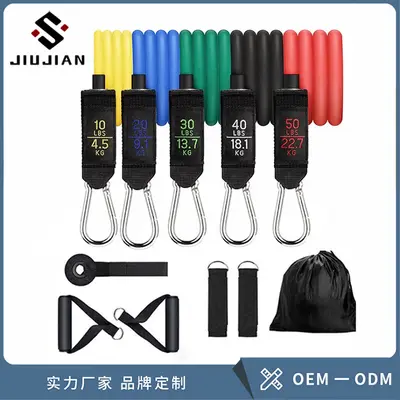 TPE Resistance Band Set 11 Pieces, Full Body Training Exerciser