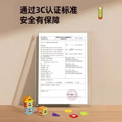 搭房子积木大颗粒墙窗拼装模型拼图3-6岁儿童亲子互动益智力玩具