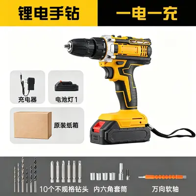 21V Cordless Impact Drill, Lithium Battery, with Bits - 6