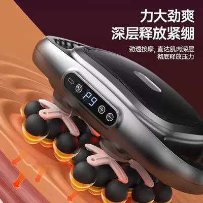 Massagepistole mit 22 Aufsätzen, Hochfrequenzvibration, multifunktional - 4