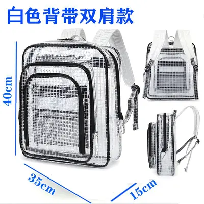 Anti-Static Full PVC Dust-Free Transparent Mesh Backpack, Cleanroom Tool Bag - 9