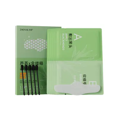 Aloe and Witch Hazel Nose Strip Set, Blackhead Remover, Pore Shrinking - 7