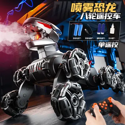 Smart Robot Dog Remote Control Car, Eight-Wheel, Gesture Sensing - 12