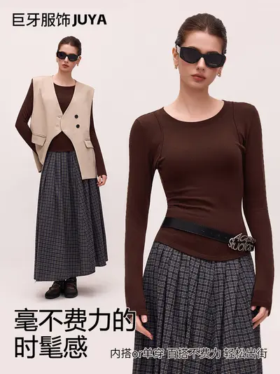 Fleece-lined cashmere-feel long-sleeve sports top