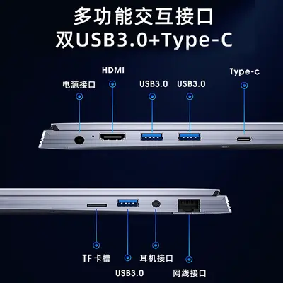 Yeni 15.6 inç Core i9 i7 i5 Dizüstü Bilgisayar Gaming Laptop Taşınabilir İş Ağ Ofis Live Streaming Bilgisayar