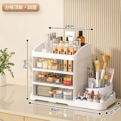 Premium cosmetics storage box with drawer - 9
