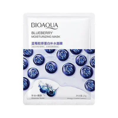 Boquanya Gurkenmaske Centella Asiatica Feuchtigkeitsmaske Feuchtigkeitsmaske Aloe Vera Gesichtsmaske Essenzmaske Hautpflege - 11