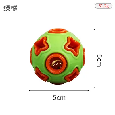 Light-Up Squeaky Dog Ball Toy, Bite-Resistant, Chew Training - 12