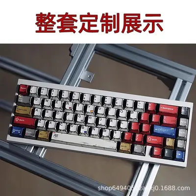 Özelleştirilmiş klavye tuş takımı beş taraflı süblimasyon anime iki boyutlu kişiselleştirilmiş PBT mekanik klavye kapağı özelleştirilmiş tam set XDA orijinal fabrika