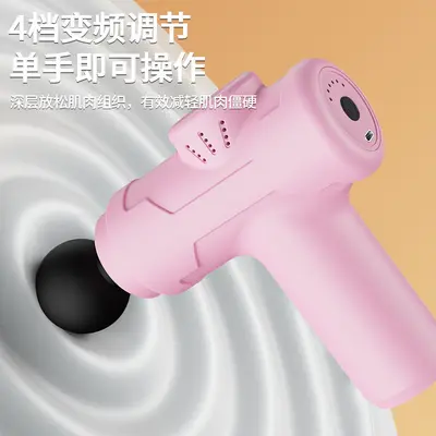 Mini-Faszienpistole zur Muskelmassage - 2