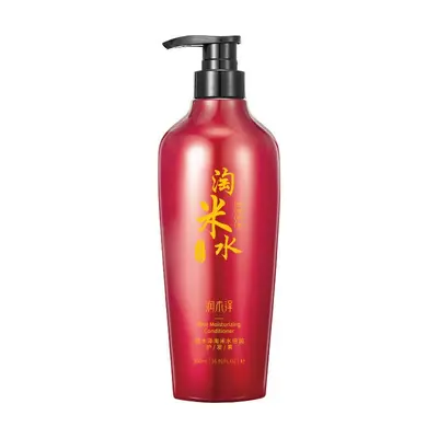 Reiswasser-Shampoo mit Tiefenreinigung und Ölkontrolle