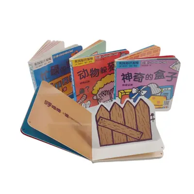 Kinderkartonbuch mit Löchern und Klappen, umweltfreundlich, zur Frühförderung - 3