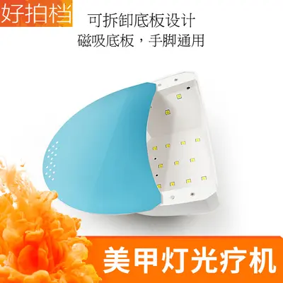 LED-Manikürelampe 48W, Automatischer Sensor - 3