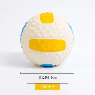 Latex Rugby Ball Squeaky Dog Toy, Bite-Resistant - 8