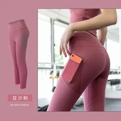 Бесшовные леггинсы Peach Butt длиной 9/10 с высокой талией, эластичной сетчатой вставкой, боковым карманом, эффектом подтяжки ягодиц для йоги и спорта, облегающие брюки - 13