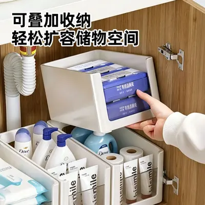 Bathroom Under-Sink Storage Basket Tiered Shelf - 3
