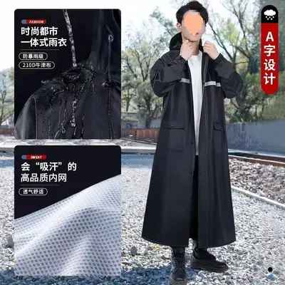 雨衣长款全身防暴雨男款连体成人骑行一体式电动车摩托车 - 7