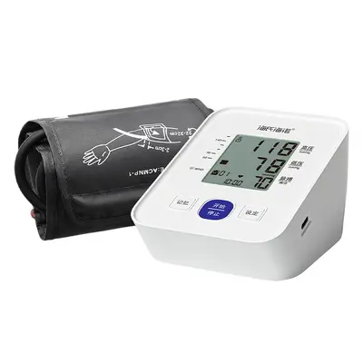 Haishi Haino Upper Arm Digital Blood Pressure Monitor with Voice Output