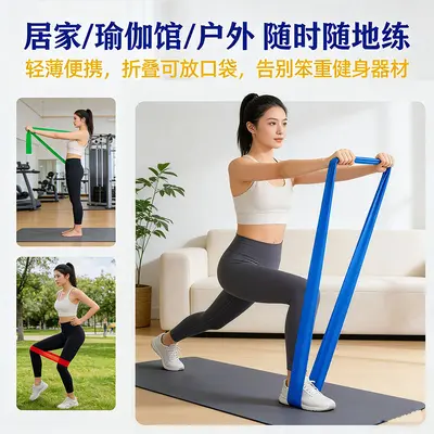 Squat Resistance Band, Yoga Band, Strength Training Resistance Loop - 5
