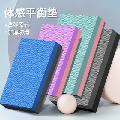 Thickened Yoga Mat with Knee and Elbow Pads for Ab Wheel Kneeling - 1