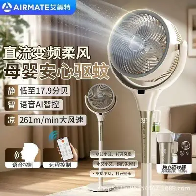 AIRMATE Umlaufventilator mit DC-Inverter und Sprachsteuerung