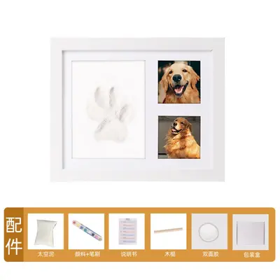 Pet Paw and Baby Handprint Keepsake Kit with Photo Frame and Ink Pad - 10