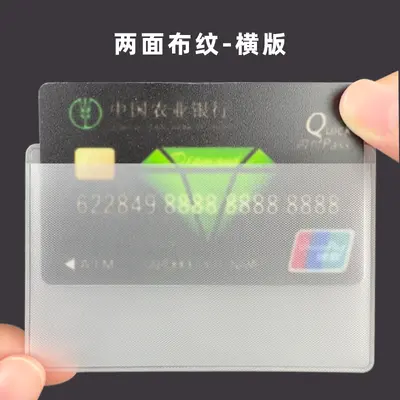Sınır ötesi lazer rfid kart tutucu anti-tarama anti-manyetikliği giderme anti-hırsızlık fırçası NFC banka kimlik kartı alüminyum folyo koruyucu kart tutucu - 12