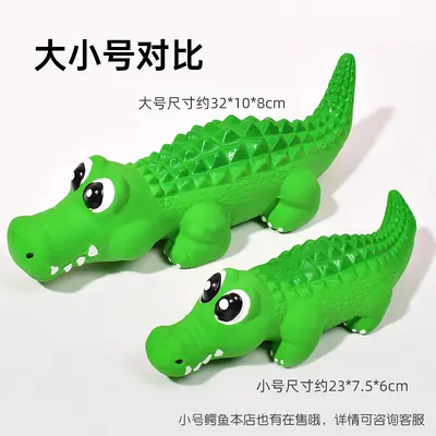 Latex Squeaky Crocodile Dog Toy, Realistic Design, Stress Relief - 3