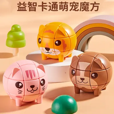 Animal-Shaped Three-Level Rubik's Cube, Educational Toy for Children