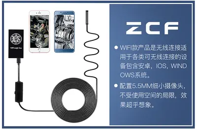 WiFi kablosuz boru endoskop 5.5mm akıllı telefon kamerası - 5