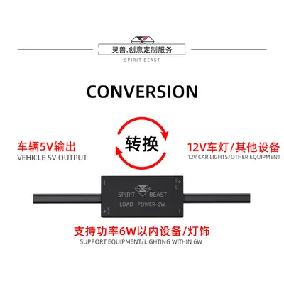 Motorcycle Turn Signal Booster with LED Warning Light Voltage Converter - 2