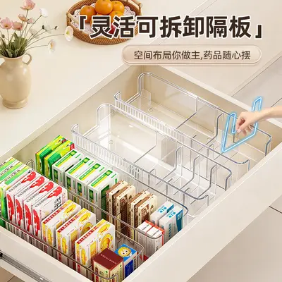 可伸缩橱柜收纳盒抽屉分隔式厨房整理盒桌面零食药品收纳筐储物盒 - 3