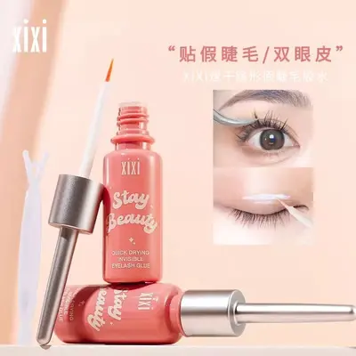 Quick-Dry Invisible Eyelash Extension Glue, Long-Lasting, Gentle Formula