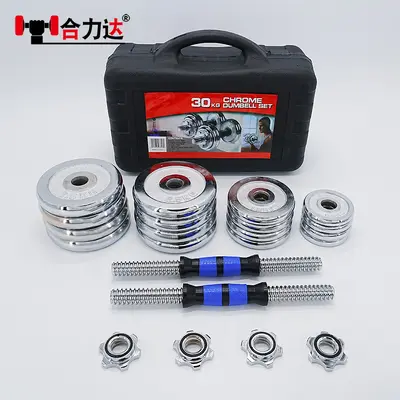 Dumbbell set 50 kg, painted electroplated