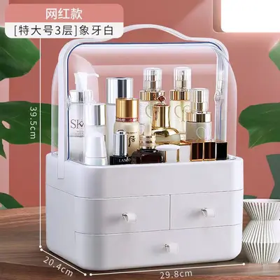 Cosmetic storage box drawer type dust-proof - 11