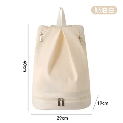 Portable Swimming Bag Dry and Wet Separation Sports Fitness Men's Swimsuit Storage Bag Waterproof Bag Women's Beach Backpack - 7