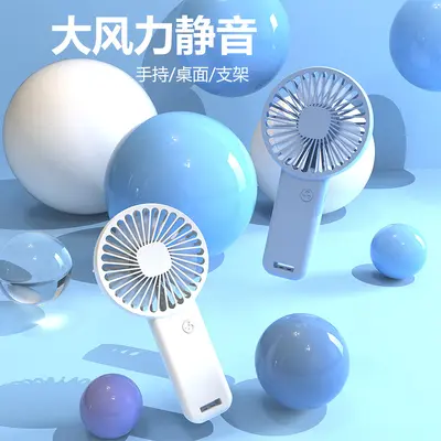 2025 yeni el tipi klima fanı usb şarjlı küçük fan taşınabilir mini yurt masası sessiz logolu