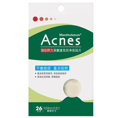 Mentholatum acne repair gel and invisible acne patches