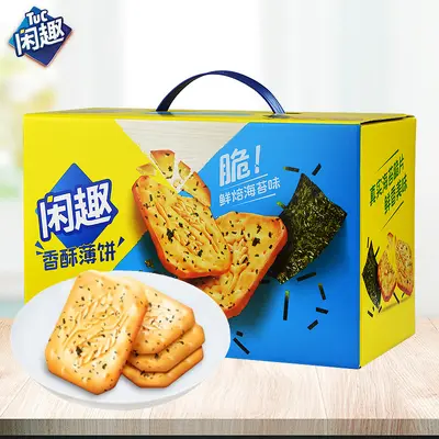 Seaweed Flavored Salted Biscuits and Crispy Crepe Snacks 900g - 3